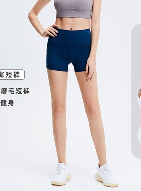 跨境磨毛紧身高腰提臀弹力健身运动瑜伽短裤 zz女