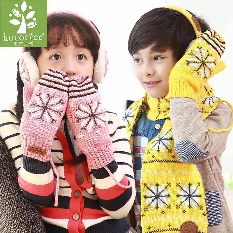 Gants pour enfants KOCOTREE - Ref 2146350 Image 3