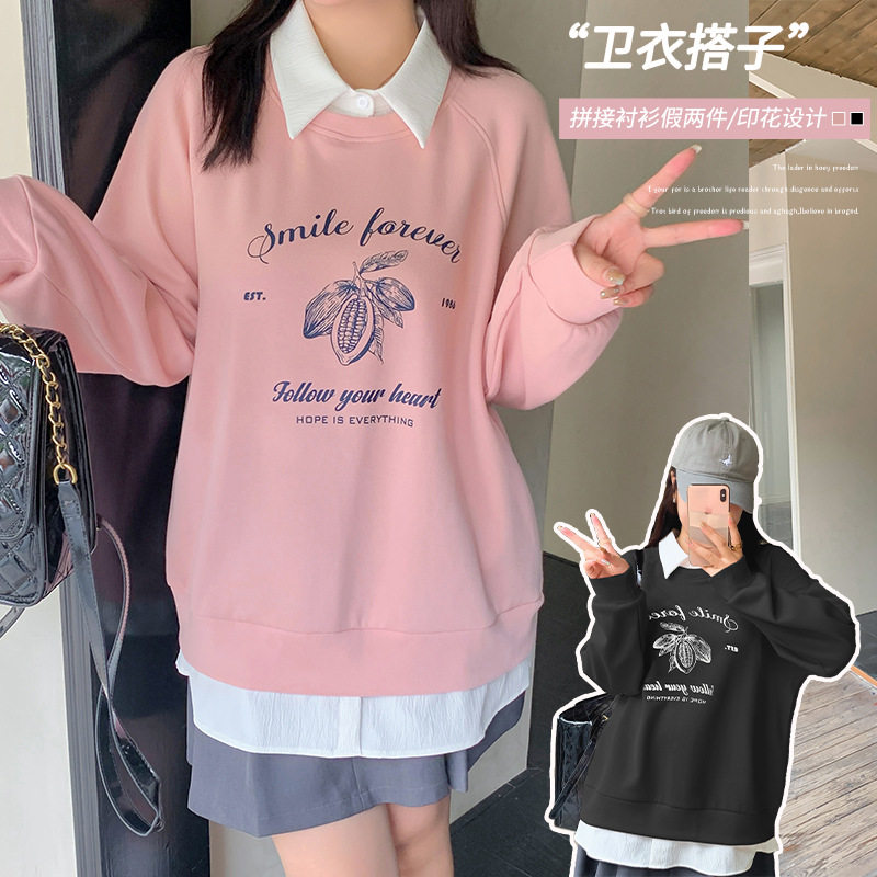 大码女装美式复古假两件套头卫衣秋季新款百搭显瘦上衣