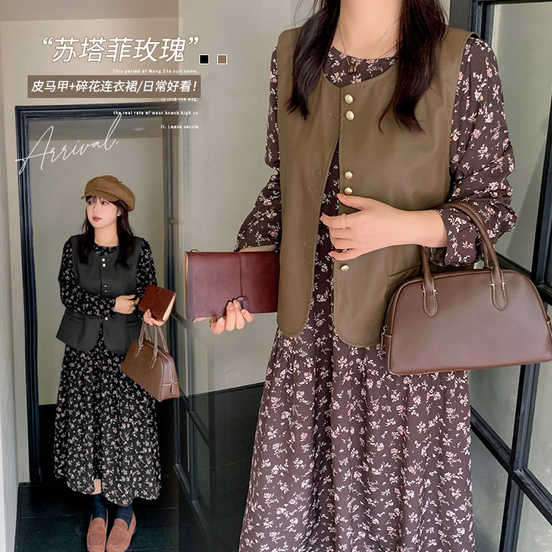 大码女装机车风马甲+连衣裙套装2024秋季新款显瘦两件套