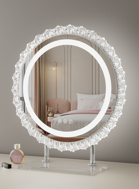 2025热卖水晶形化妆镜led带灯台式桌面大号梳妆台镜子智能美妆镜