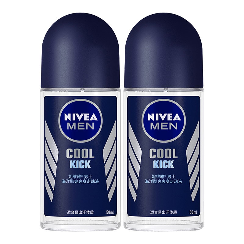 妮维雅海洋酷爽走珠液50ml