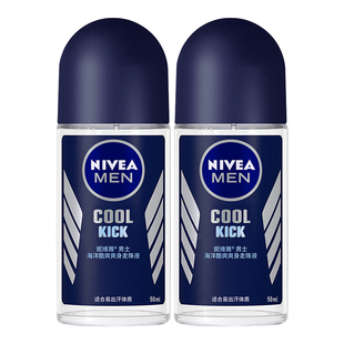 妮维雅男士海洋酷爽腋下走珠防汗香体露淡香持久滚珠止汗露50ml