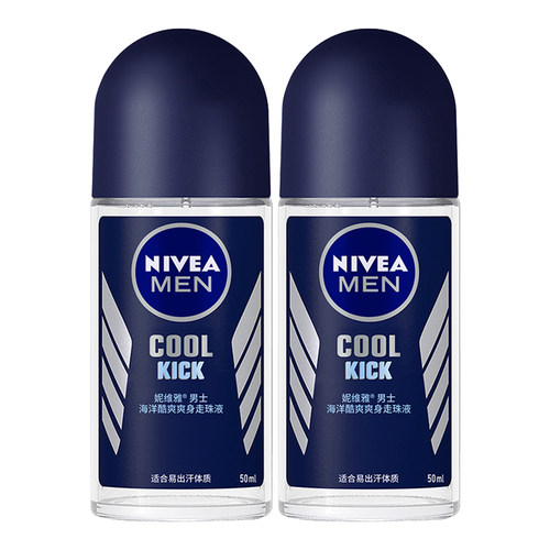 妮维雅海洋酷爽走珠液50ml
