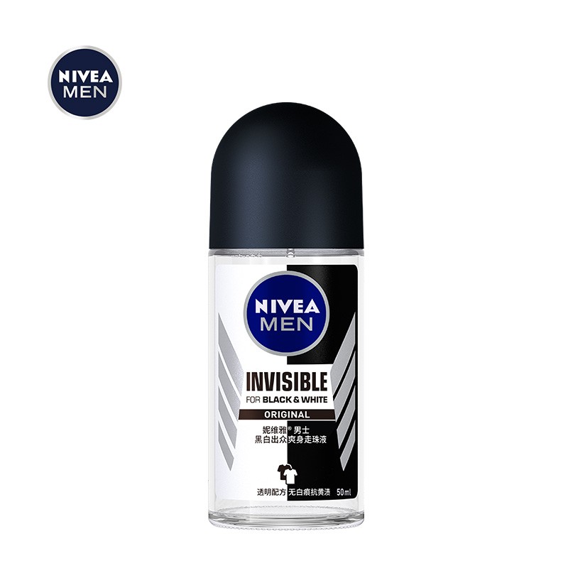 妮维雅中国大陆止汗清爽香体