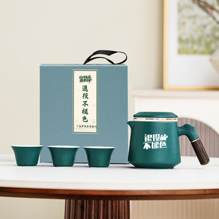 八一纪念品伴手礼定制logo实用礼品送退伍役老兵战友建军节81礼物