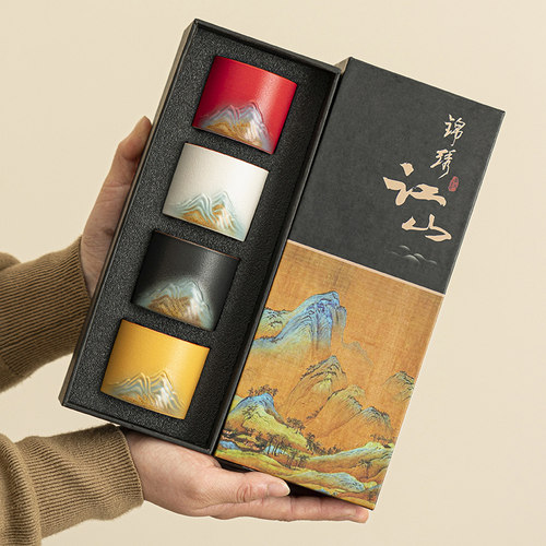 故宫文创礼物国潮茶杯送客户实用