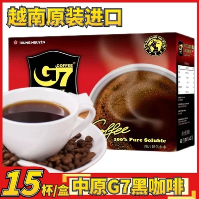 中原G7越南美式黑咖啡15杯