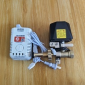 新疆仓发货煤气报警器钢瓶机械手切断阀家用可燃气体泄漏探测器