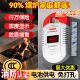 北方取暖一氧化碳报警器蜂窝煤气家检测仪煤烟煤炭室内co农村烧碳
