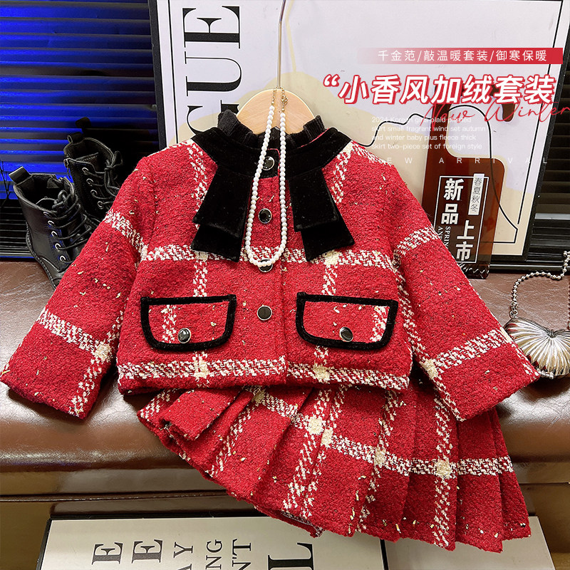 韩韩良品女童小香风加绒套装2024冬季新款格子外套百褶裙两件套潮,童装/婴儿装/亲子装,套装,淘宝优惠券,粉丝福利购,淘宝优惠卷