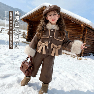 女童加绒加厚皮衣套装2026冬季新款毛毛翻领外套马裤两件套送帽子