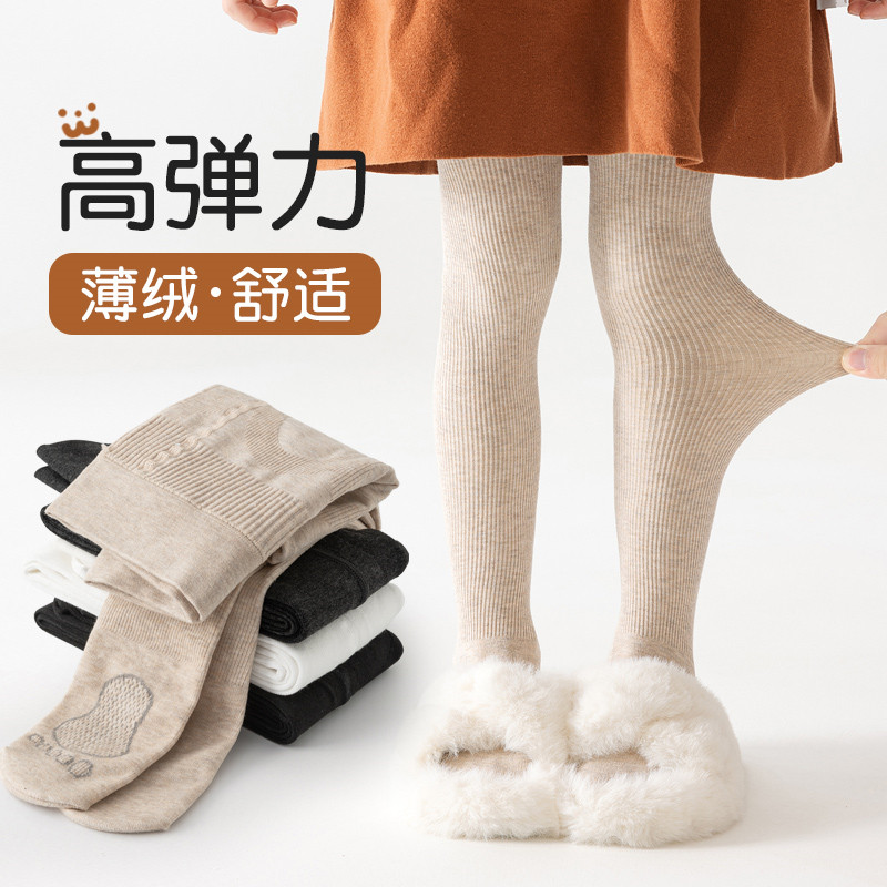 【满二减三】女童薄绒竖条连裤袜秋冬2024新款打底袜外穿打底裤潮,童装/婴儿装/亲子装,儿童袜子(0-16岁),淘宝优惠券,粉丝福利购,淘宝优惠卷