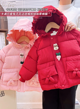 女童加绒夹棉加厚棉服2026冬季儿童卡通雪人兔子花边连帽棉衣外套