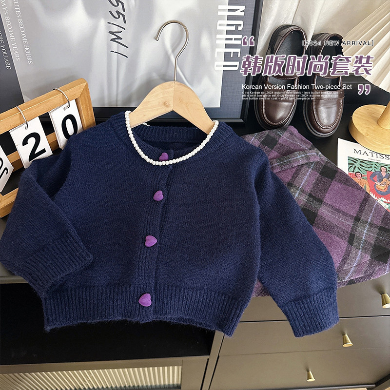 韩韩良品女童韩版套装2024秋季新款爱心扣针织外套+格子裙两件套,童装/婴儿装/亲子装,套装,淘宝优惠券,粉丝福利购,淘宝优惠卷