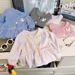 时尚 新款 百搭上衣潮 2025秋季 韩韩良品中大童花边拼接下摆针织开衫