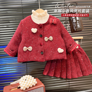 女童年服套装2026冬季新款小香风蝴蝶结夹棉外套加绒百褶裙两件套