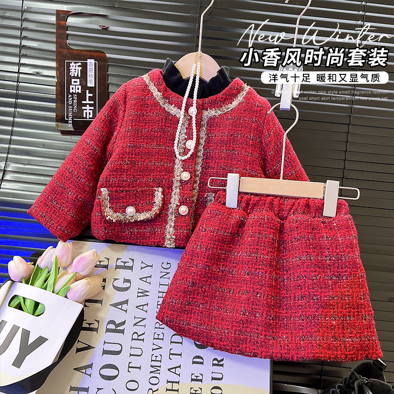 韩韩良品女童小香风加绒加厚套装2024冬季新款时尚外套短裙两件套,童装/婴儿装/亲子装,套装,淘宝优惠券,粉丝福利购,淘宝优惠卷