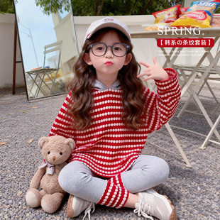 春季 休闲连帽格子卫衣打底裤 2026新款 韩版 两件套 宝宝时尚 女童套装