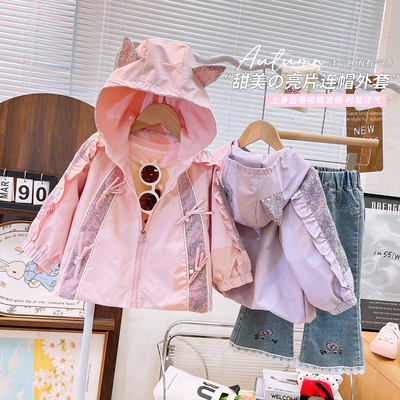 韩韩良品甜美卡通连帽外套