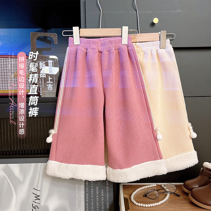 韩韩良品儿童加绒加厚灯芯绒直筒裤冬季2024新款可爱小球阔腿裤潮,童装/婴儿装/亲子装,裤子,淘宝优惠券,粉丝福利购,淘宝优惠卷