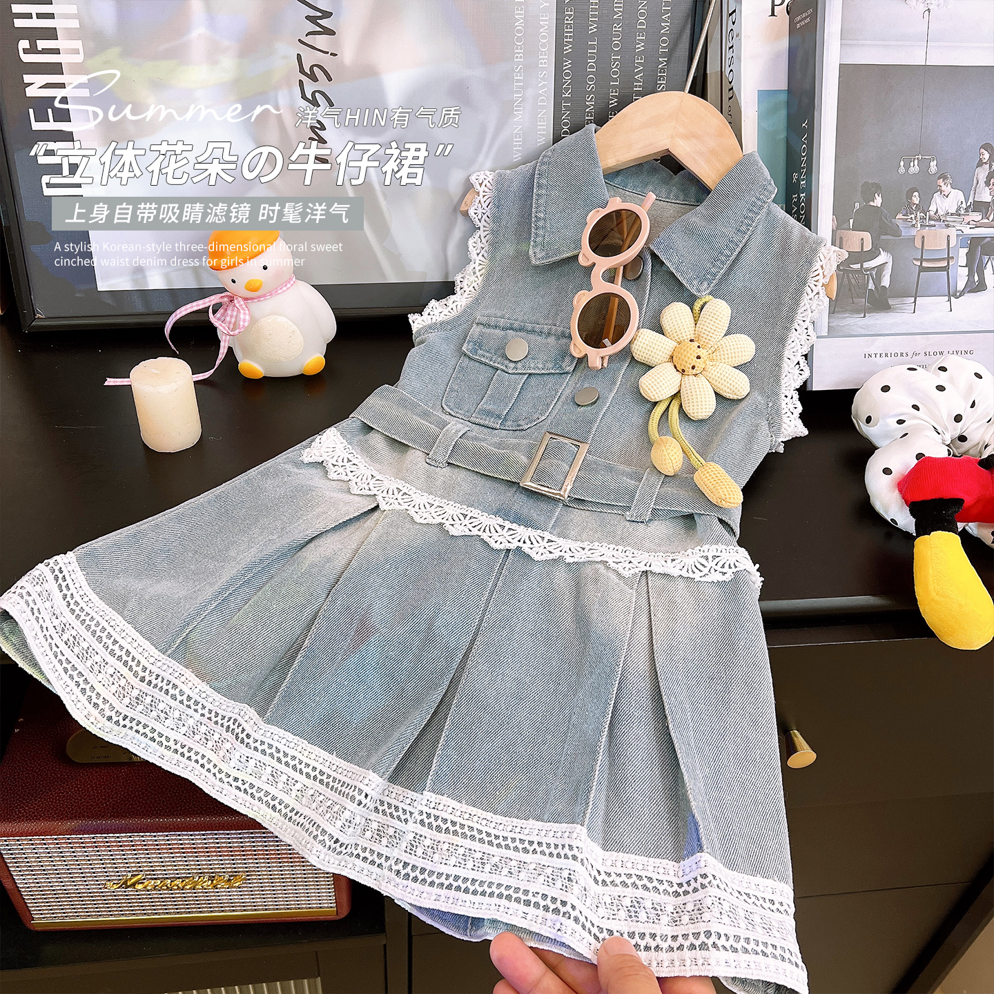韩韩良品女童背心裙韩版夏季