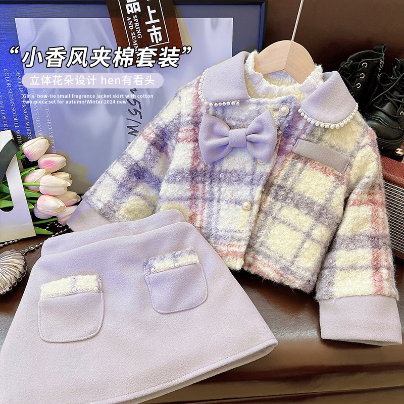 韩韩良品女童夹棉套装2024冬季新款气质小香风时尚外套短裙两件套,童装/婴儿装/亲子装,套装,淘宝优惠券,粉丝福利购,淘宝优惠卷