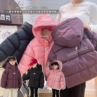 韩韩良品中大童韩系保暖加厚棉服外套2025冬季新款洋气短款棉衣潮