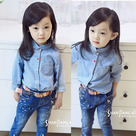 Chemise fille à manche longue - Ref 2088538 Image 1