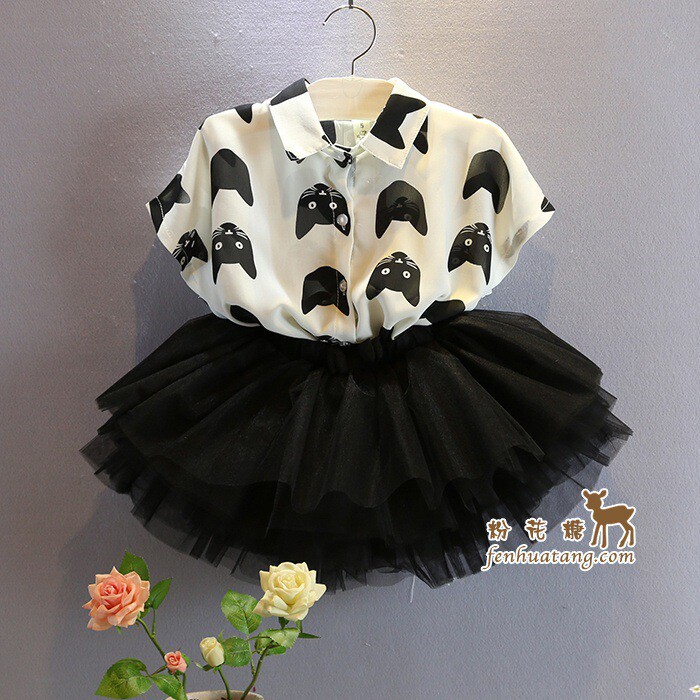 Chemise fille à manche longue - Ref 2088544 Image 1