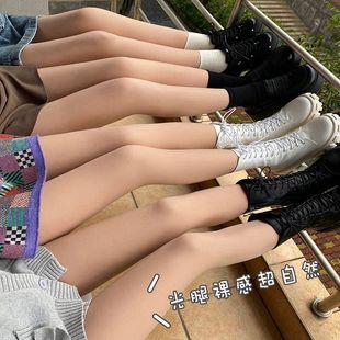 超自然光腿神器女秋冬季 加绒加厚连体袜内外穿裸感保暖打底裤