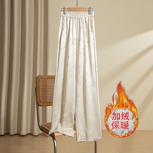 秋冬缎面提花加长裤 女2025新款 米白色醋酸阔腿裤 子 高奢新中式