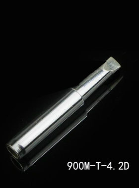 烙铁头高千穗高品质长寿命