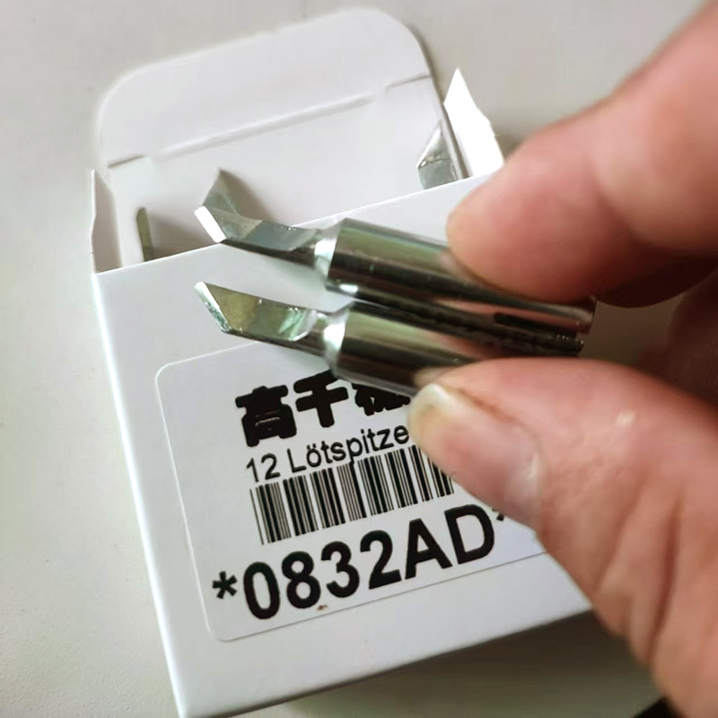 耐高温电焊头高千穗烙铁头ERSA