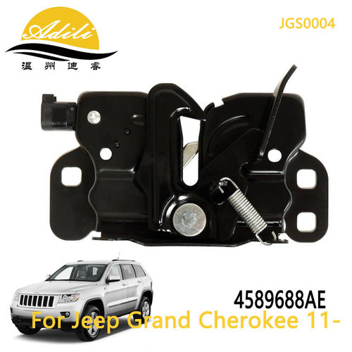 机盖锁适用Jeep Grand Cherokee 2011  4589688AE