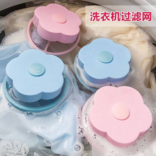 洗衣机过滤网袋除毛器万能通用去毛吸毛漂浮清洁过滤器洗衣袋
