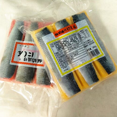 红黄西鲮鱼籽120g寿司拼盘