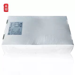 包邮烧鸟串五花肉玉子烧串日式猪肉串猪肉卷自助餐烤串烧肉半成品