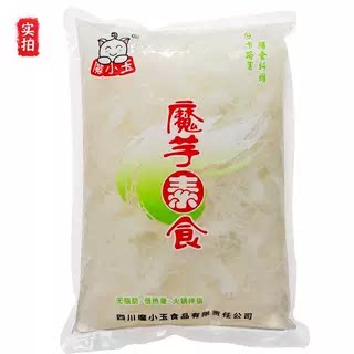 魔小玉魔芋结2kg0脂肪素食轻食