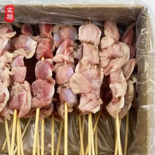 烧鸟串鸡胗串鸡肾串30串*1kg装 日料店烧串BBQ内脏半成品冷冻食材