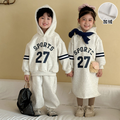 儿童秋冬季数字卫衣套装新款宝宝女童连衣裙男童加绒运动兄妹冬装