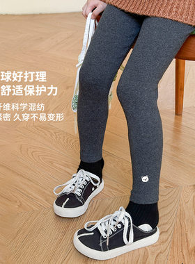 女童纯棉针织保暖显瘦打底裤
