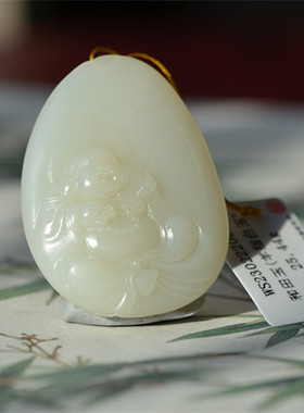 和田玉且末米达料（笑佛）25克