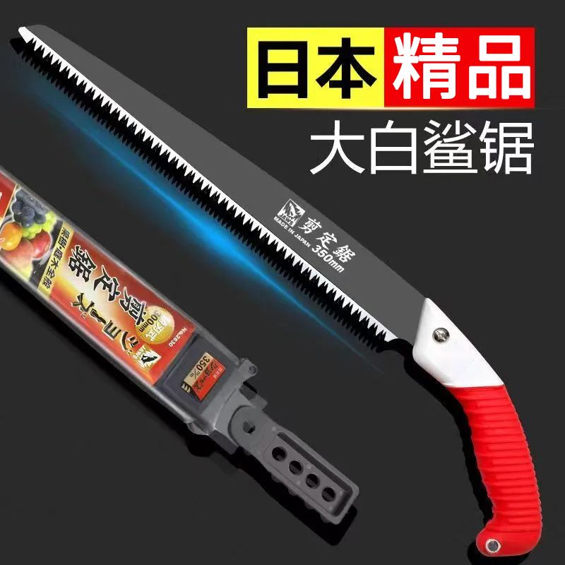 轻松锋利手锯户外锯子砍树木工折叠伐木锯树五金工具家用锯树神器