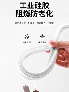 户外防水线形家用明装 led柔性硅胶灯带套管软线条灯槽嵌入式 卡槽