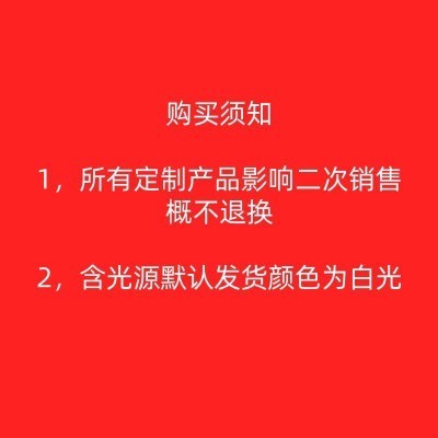 扇形硅胶灯带条软套管12v24低压三角发光90度嵌入式线形灯槽led灯
