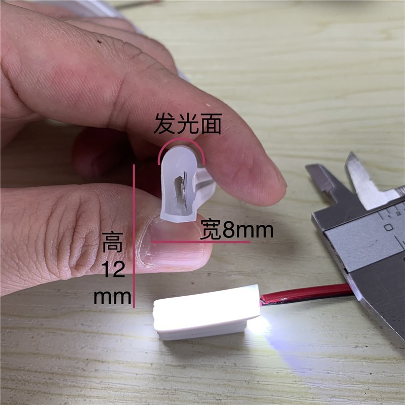 LED12V字母造型发光字做字图案硅胶柔软霓虹灯带户外防水装饰招牌