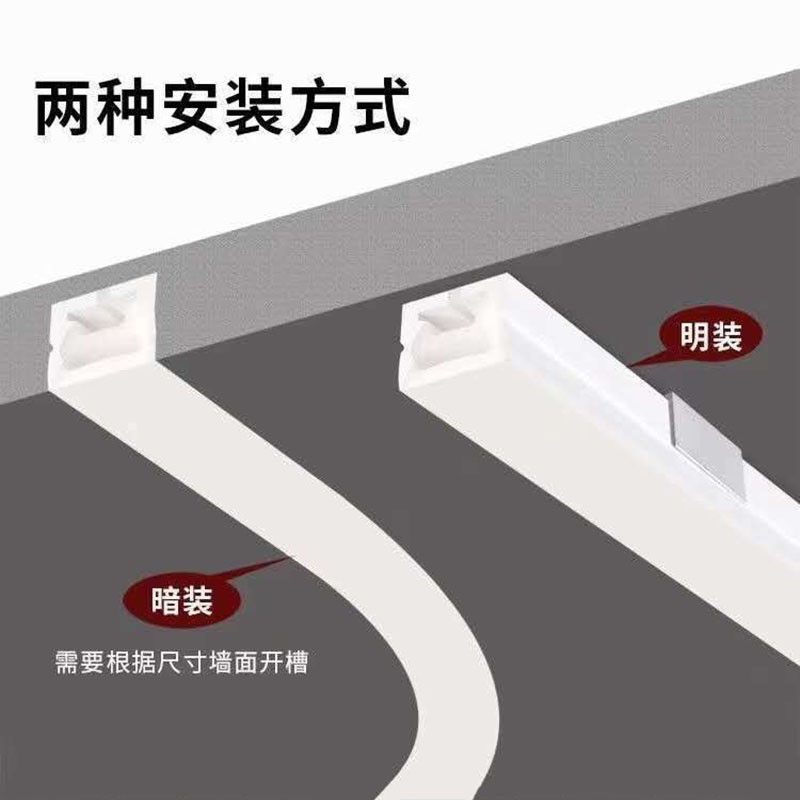柔性线条灯线led硅胶灯带220v嵌入式防水套管12v24低压软灯条