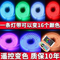 贴片户外招牌橱窗防水led灯带