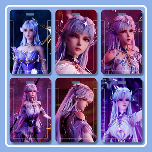 神印王座圣采儿周边卡套动漫主题卡牌防护套饭卡配耐磨防损卡套